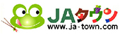 ＪＡタウン